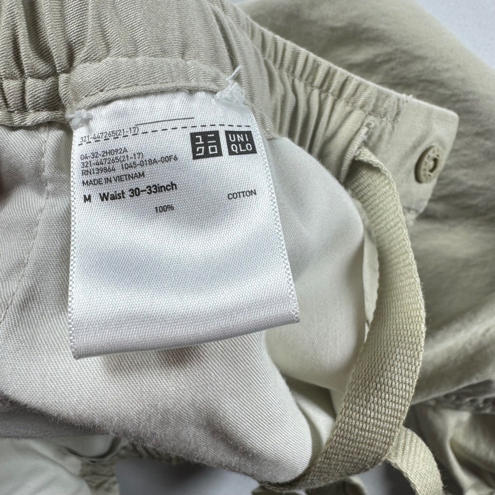 Uniqlo U Men M Tan Khaki Wide Fit Jogger Pants 321-447265 Lemaire Cotton Utility - Picture 6 of 8